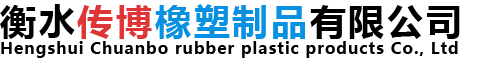 3200威尼斯vip(中国)股份有限公司-官方网站
